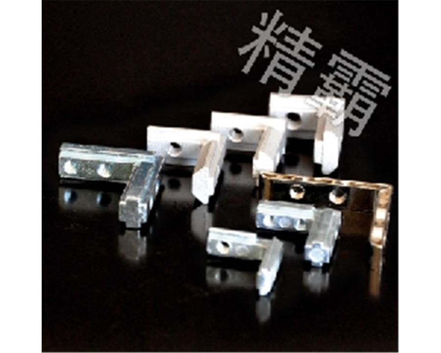 南昌精霸-角槽連接件