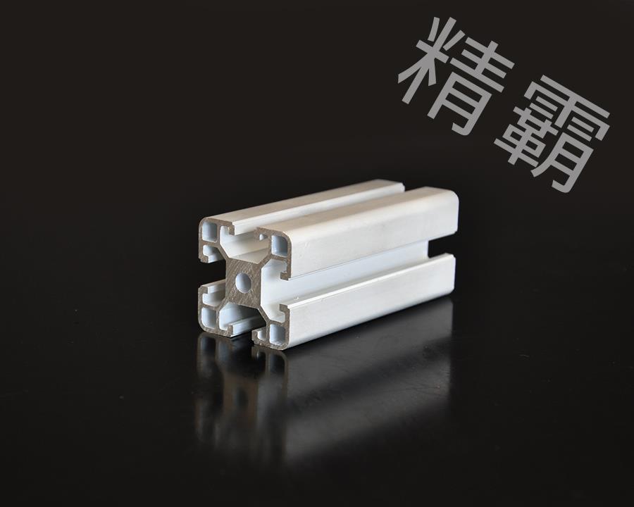 鄭州精霸-8-4040B