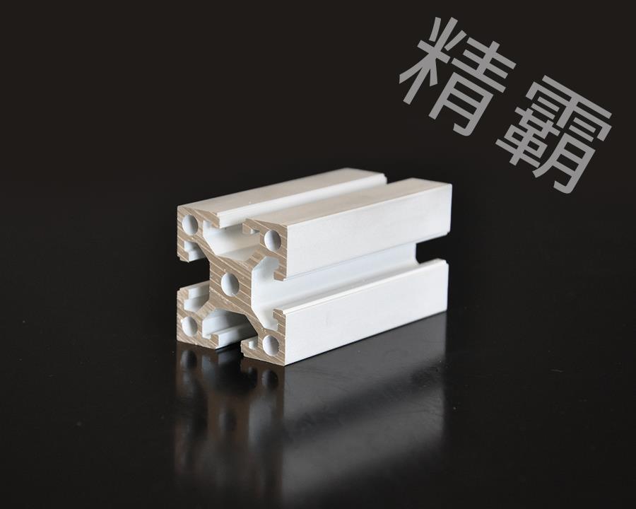 鎮(zhèn)江精霸-8-4040GB