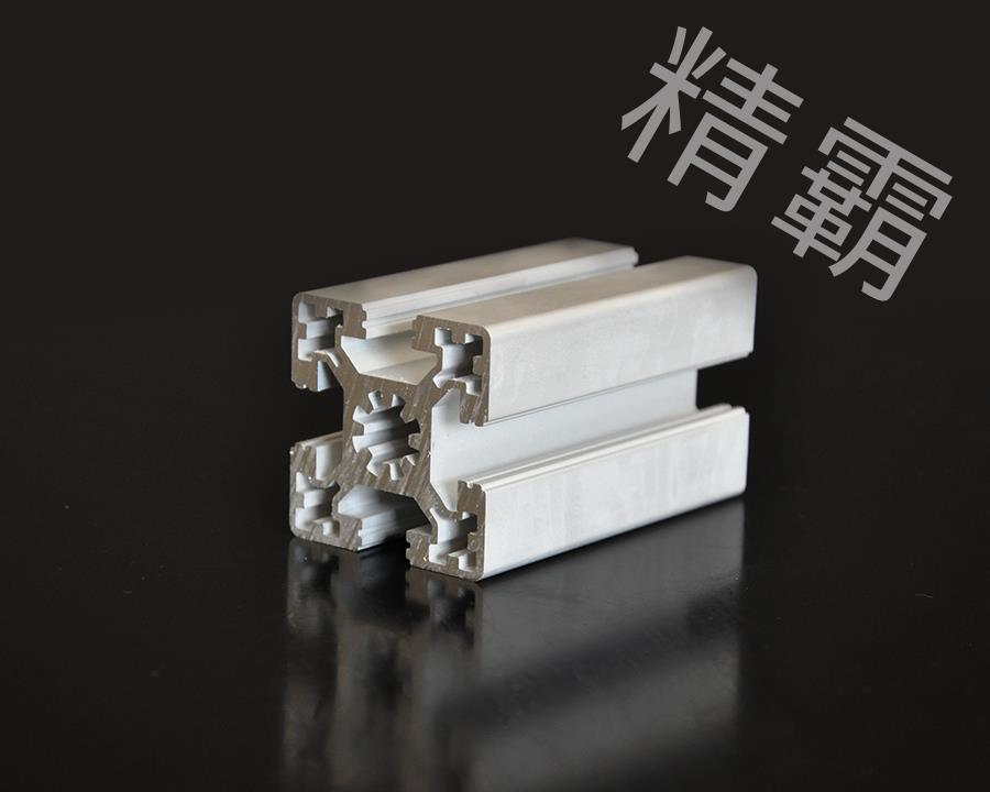 廈門(mén)精霸-10-4545W