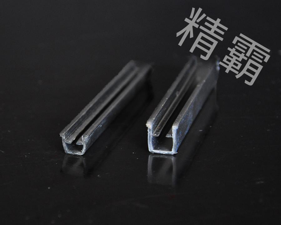 鄭州精霸-U型槽條